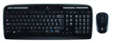 Logitech Wireless Combo MK330 - Combo de teclado y mouse - Inalámbrico - 2.4GHz - Ruso - Negro