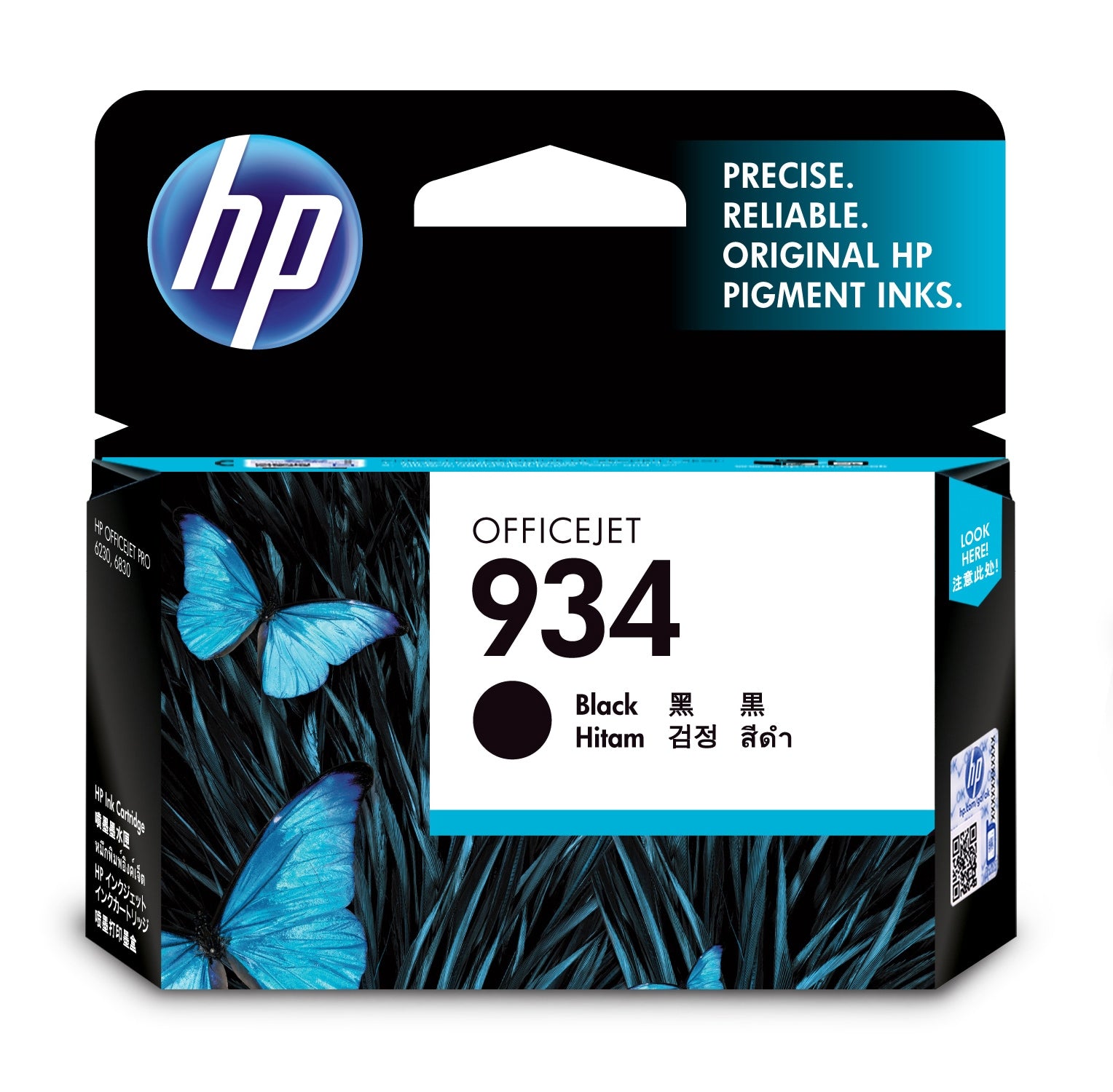 HP 934 - Negro - Genuino - Cartucho de tinta - para Officejet 6812, 6820, Officejet Pro 6230, 6230 ePrinter, 6830, 6835