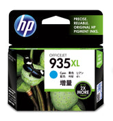 HP 935XL - Alto Rendimento - azul cyan - original - tinteiro - para Officejet 6812, 6815, 6820, Officejet Pro 6230, 6230 ePrinter, 6830