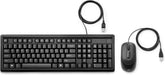 HP Wired Keyboard w/ Mouse 160 PORT