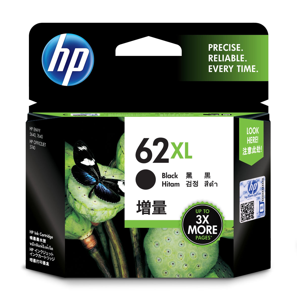 HP 62XL - 12 ml - Alto rendimiento - negro - original - cartucho de tinta - para ENVY 55XX, 56XX, 76XX, Officejet 200, 250, 252, 57XX, 8040