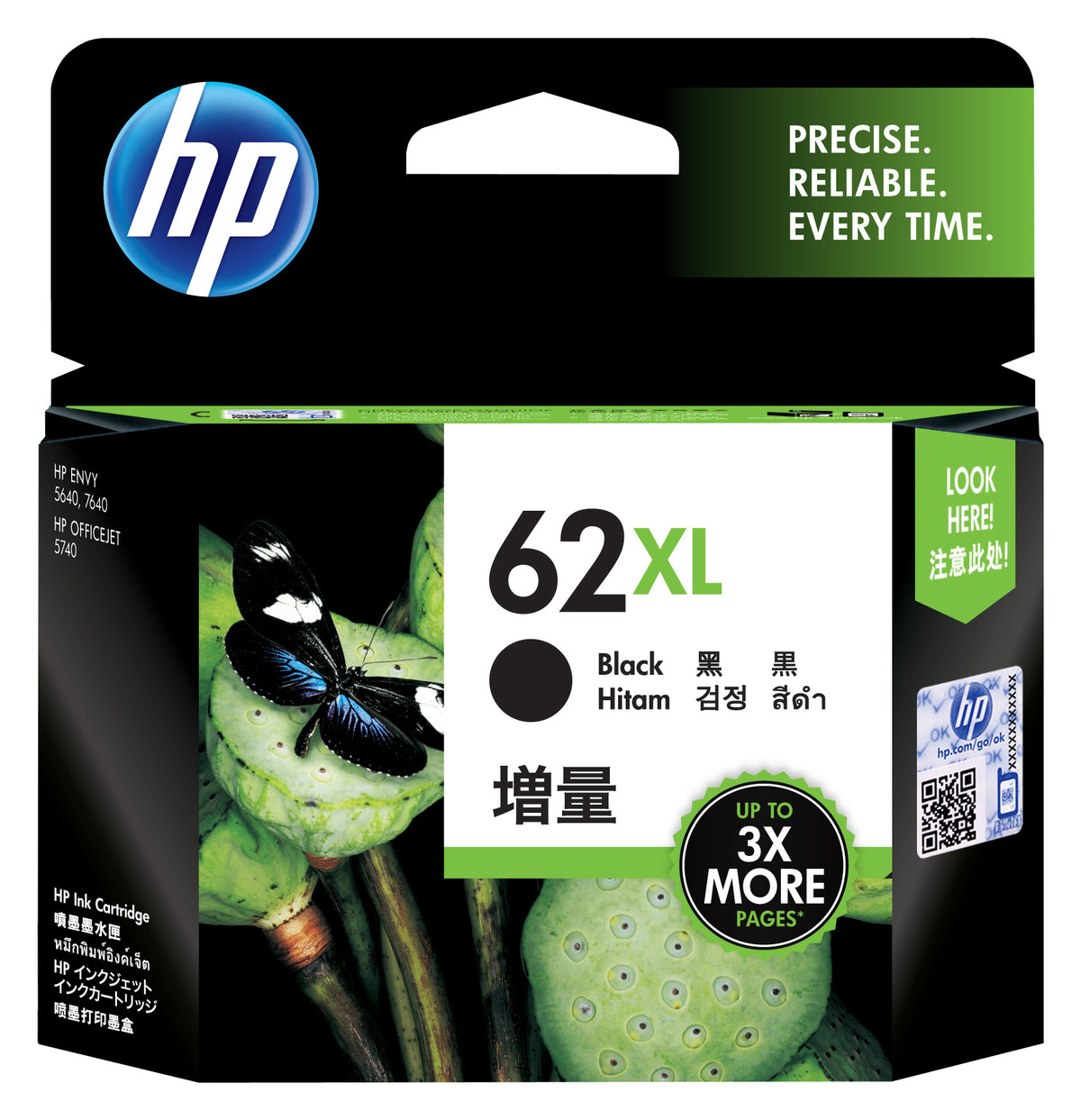 HP 62XL - 12 ml - Alto rendimiento - negro - original - cartucho de tinta - para ENVY 55XX, 56XX, 76XX, Officejet 200, 250, 252, 57XX, 8040