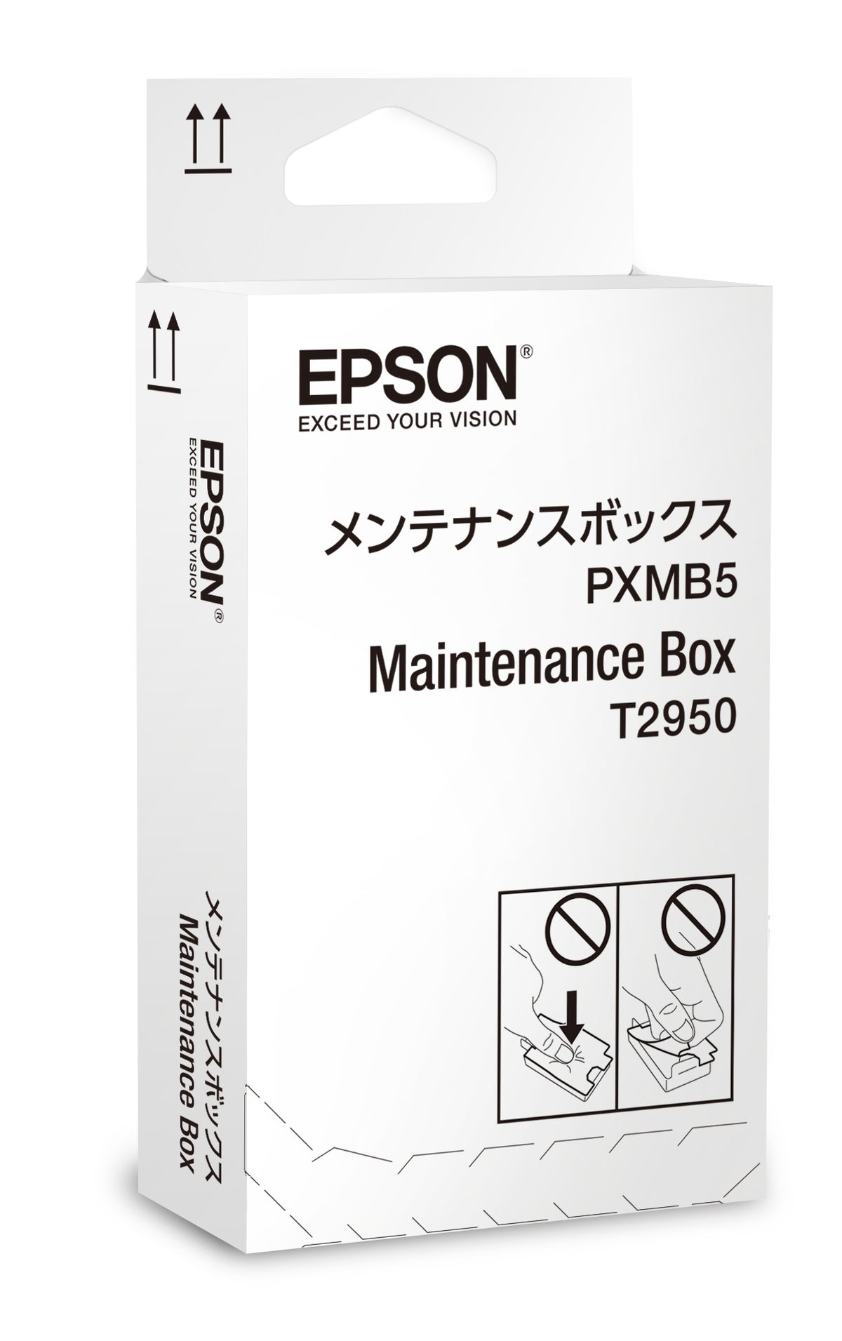 EPSON WORKFORCE WF-100W MAINTENANCE BOX