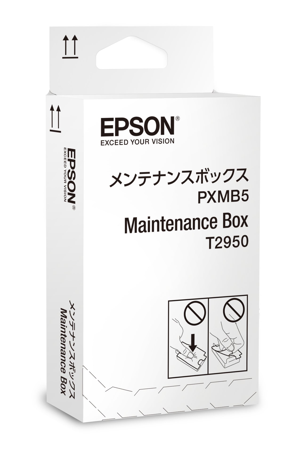 CAJA DE MANTENIMIENTO EPSON WORKFORCE WF-100W