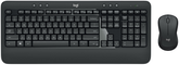 Logitech MK540 Advanced - Keyboard and Mouse Combo - Wireless - 2.4GHz - QWERTY - United Kingdom