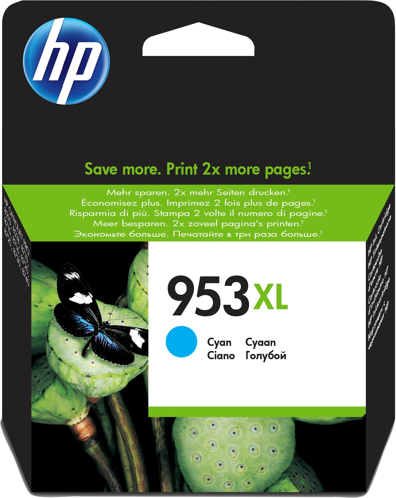 HP 953XL - 18 ml - High Performance - cyan blue - original - blister pack - ink cartridge - for Officejet Pro 77XX, 82XX, 87XX