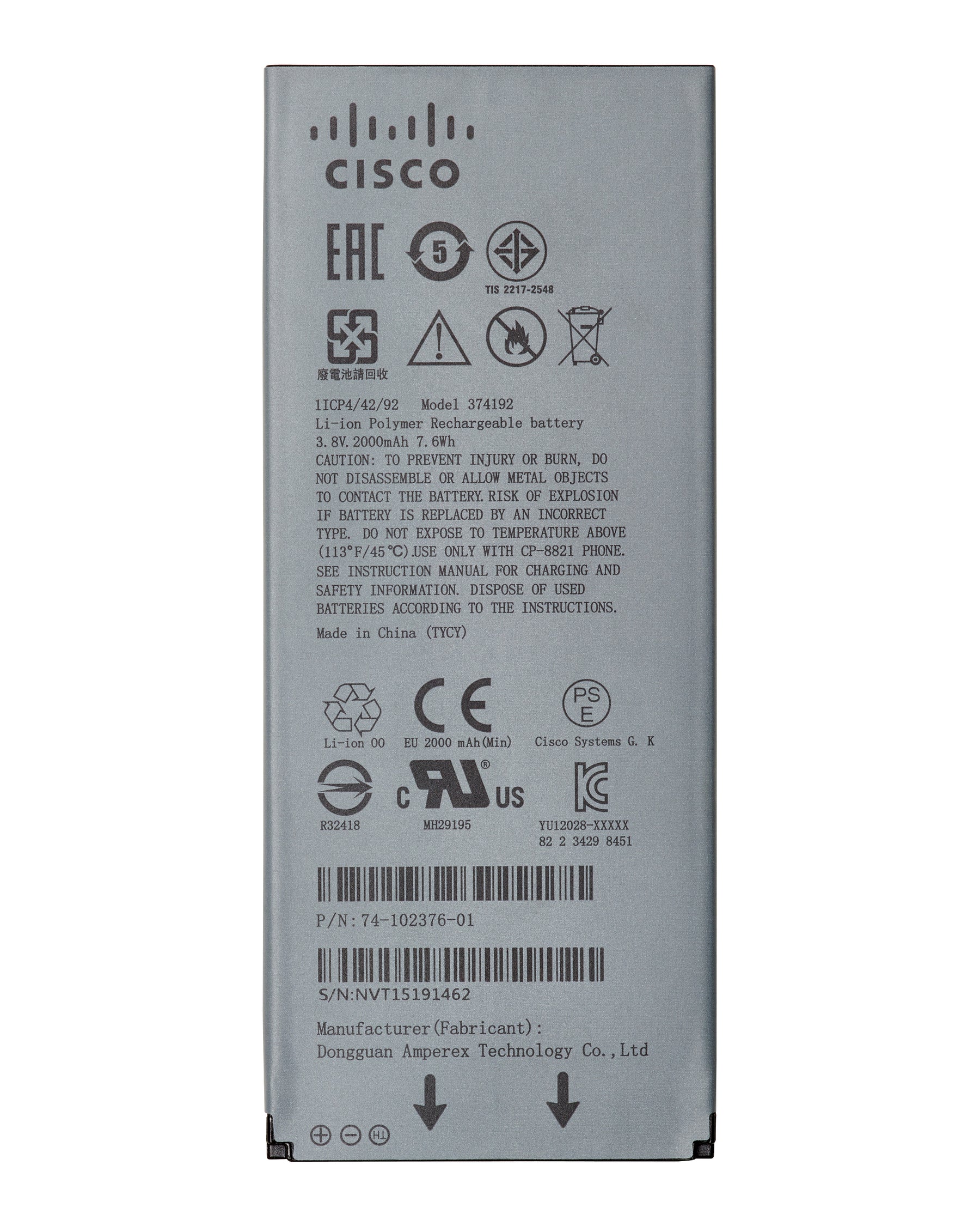 Cisco - Battery - for IP Phone 8821