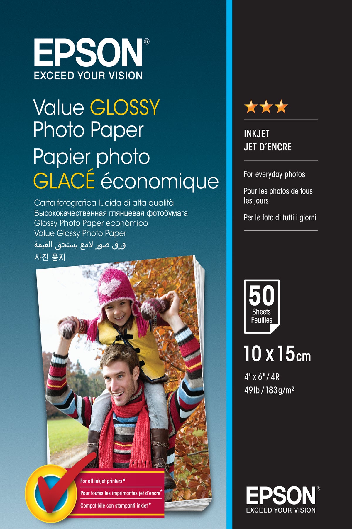 Epson Value - Brillante - 100 x 150 mm - 183 gsm - 50 hoja(s) papel fotográfico - para Epson L382, L386, L486, Expression Home HD XP-15000, Expression Premium XP-900