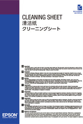 Hojas de limpieza Epson - Hojas de limpieza - para SureColor SC-P10000, SC-P20000, SC-P20000SE, SC-P5000, SC-P8000, SC-P9000, SC-P9000V