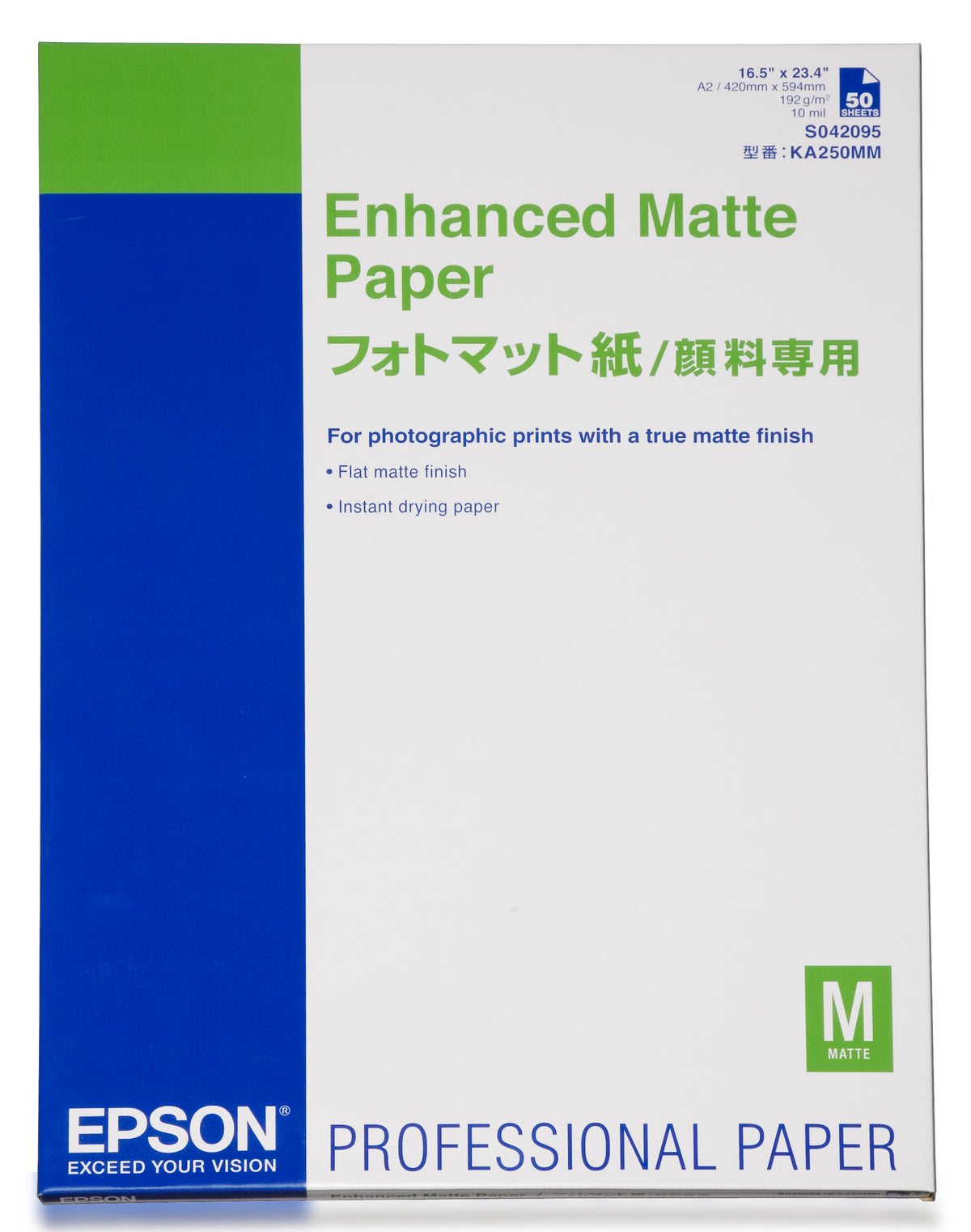 Epson Enhanced Matte - Matte - 260 micron - A2 (420 x 594 mm) - 192 gsm - 50 sheet(s) of paper - for SureColor P5000, SC-P7500, P900, P9500, T2100, T3100, T3400, T3405, T5100 , T5400, T5405