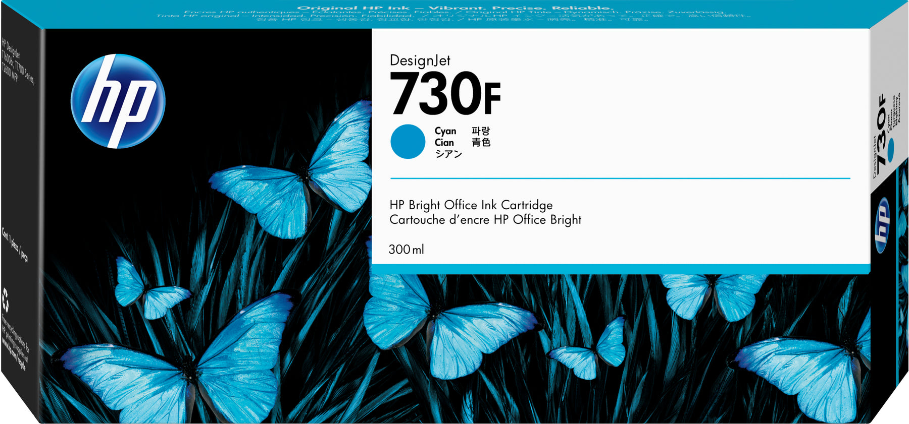 HP 730F - 300 ml - alta capacidad - azul cian - original - DesignJet - cartucho de tinta - para DesignJet T1700, T1700 PostScript, T1700dr, T1700dr PostScript