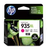 HP 935XL - Alto rendimiento - magenta - original - cartucho de tinta - para Officejet 6812, 6815, 6820, Officejet Pro 6230, 6230 ePrinter, 6830