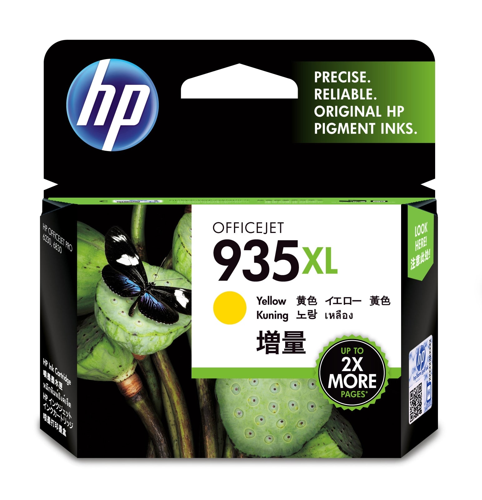 HP 935XL - Alto rendimiento - Amarillo - Genuino - Cartucho de tinta - para Officejet 6812, 6815, 6820, Officejet Pro 6230, 6230 ePrinter, 6830