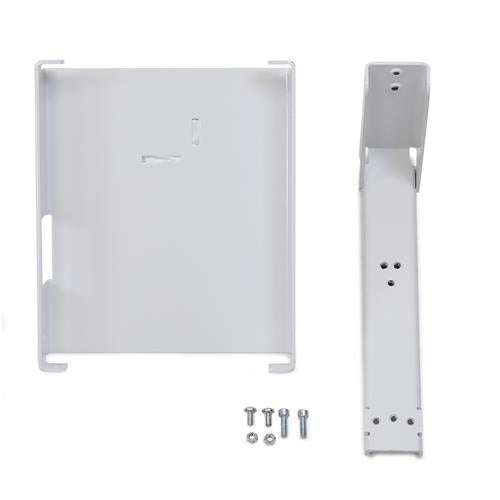 Ergotron - Mounting Component (bracket, guard) - for printer - medical - white - trolley mountable - for P/N: SV41-6320-0, SV43-11A0-0-KIT1, SV43-11A0-0-KIT4, SV43 -11A0-0-KIT5, SV43-11A0-0-KIT6