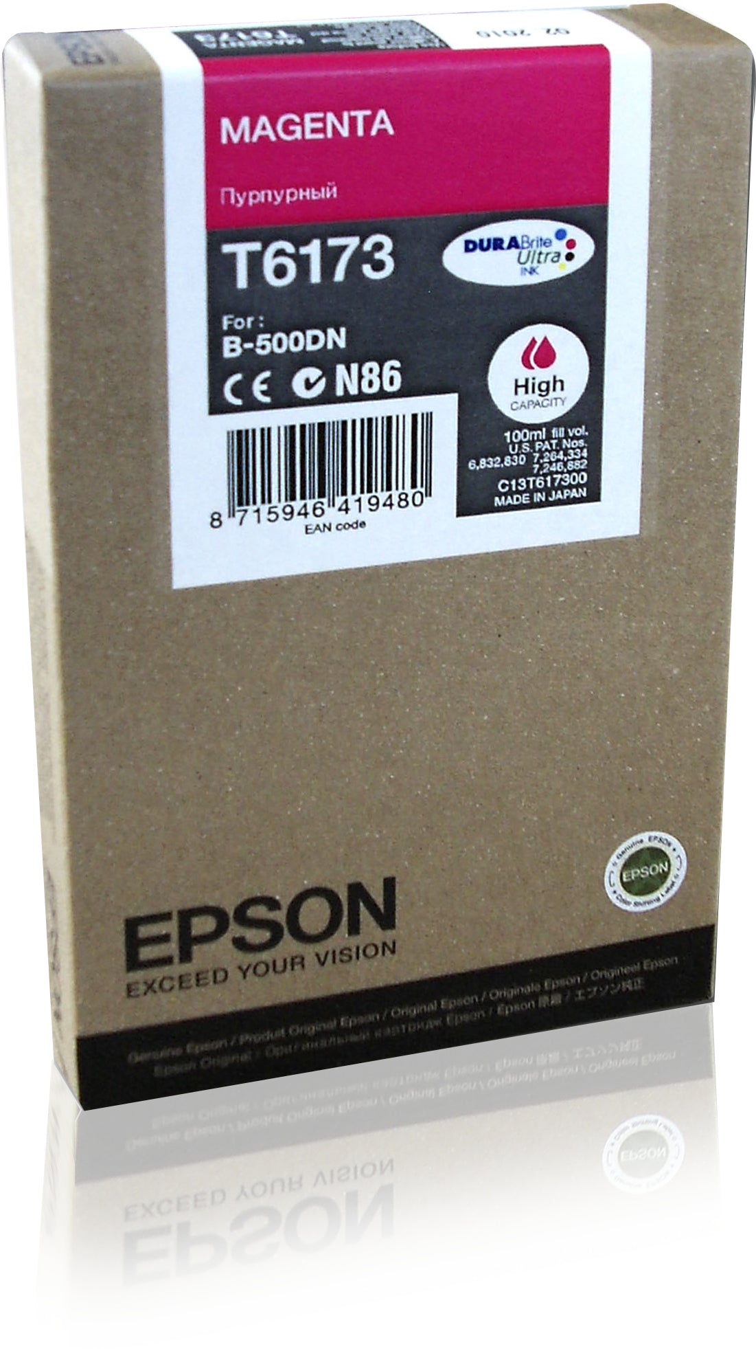 Epson T6173 - 100 ml - high capacity - magenta - original - ink cartridge - for B 500DN, 510DN