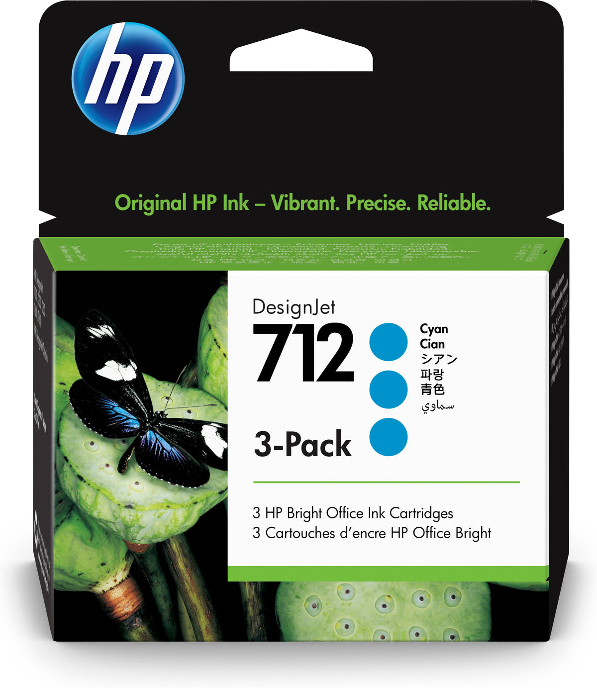 HP 712 - Pack de 3 - 29 ml - azul cian - original - DesignJet - cartucho de tinta - para DesignJet Studio, T210, T230, T250, T630, T650