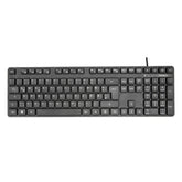 Targus - Keyboard - USB - QWERTZ - German - black