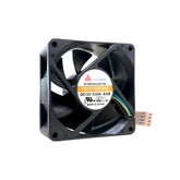 QNAP FAN-7CM-R01 - Ventilador de caja - 70 mm - para QNAP TL-R1200, TS-1232, 1253, 1263, 832, 863, 873, 873U-64, 873U-RP-16, h1277, TVS-871