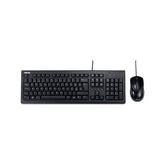 ASUS TECLADO & RATO U2000 BLACK