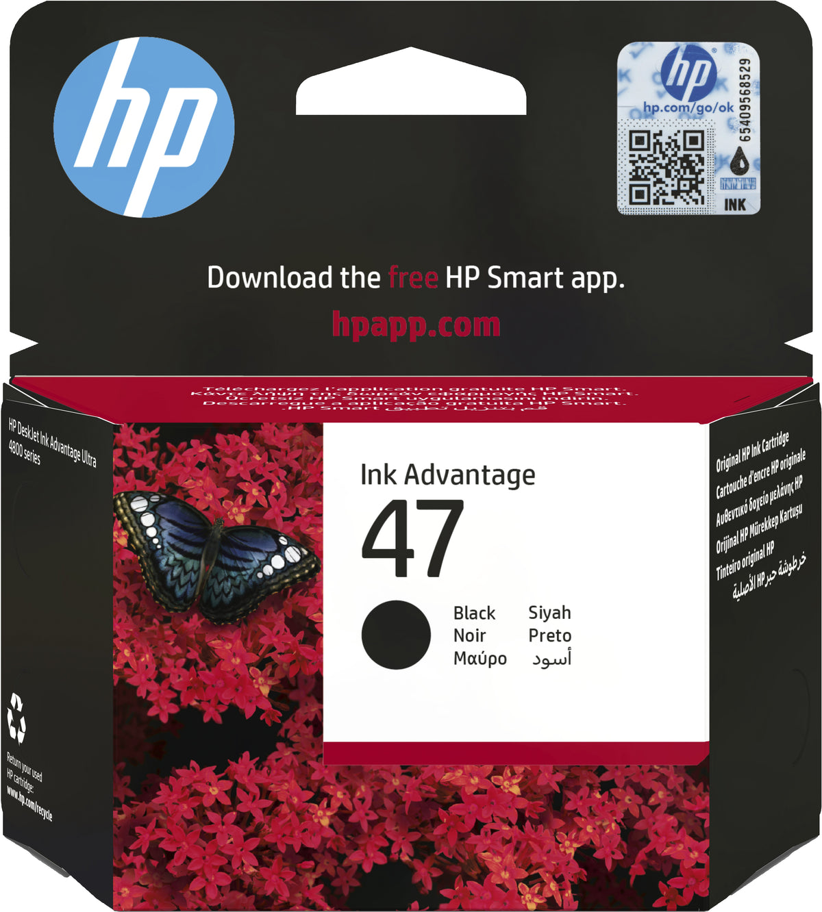 HP Ink Cart/HP 47 Black Original Cartrid