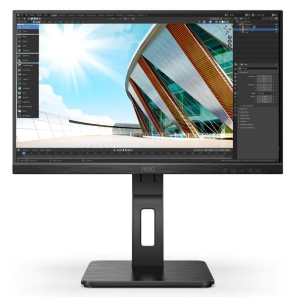 AOC 27P2Q - Monitor LED - 27" - 1920 x 1080 Full HD (1080p) @ 75 Hz - IPS - 250 cd/m² - 1000:1 - 4 ms - HDMI, DVI, DisplayPort, VGA - altavoces - negro