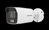 BULLET IP HIKVISION CAMERA