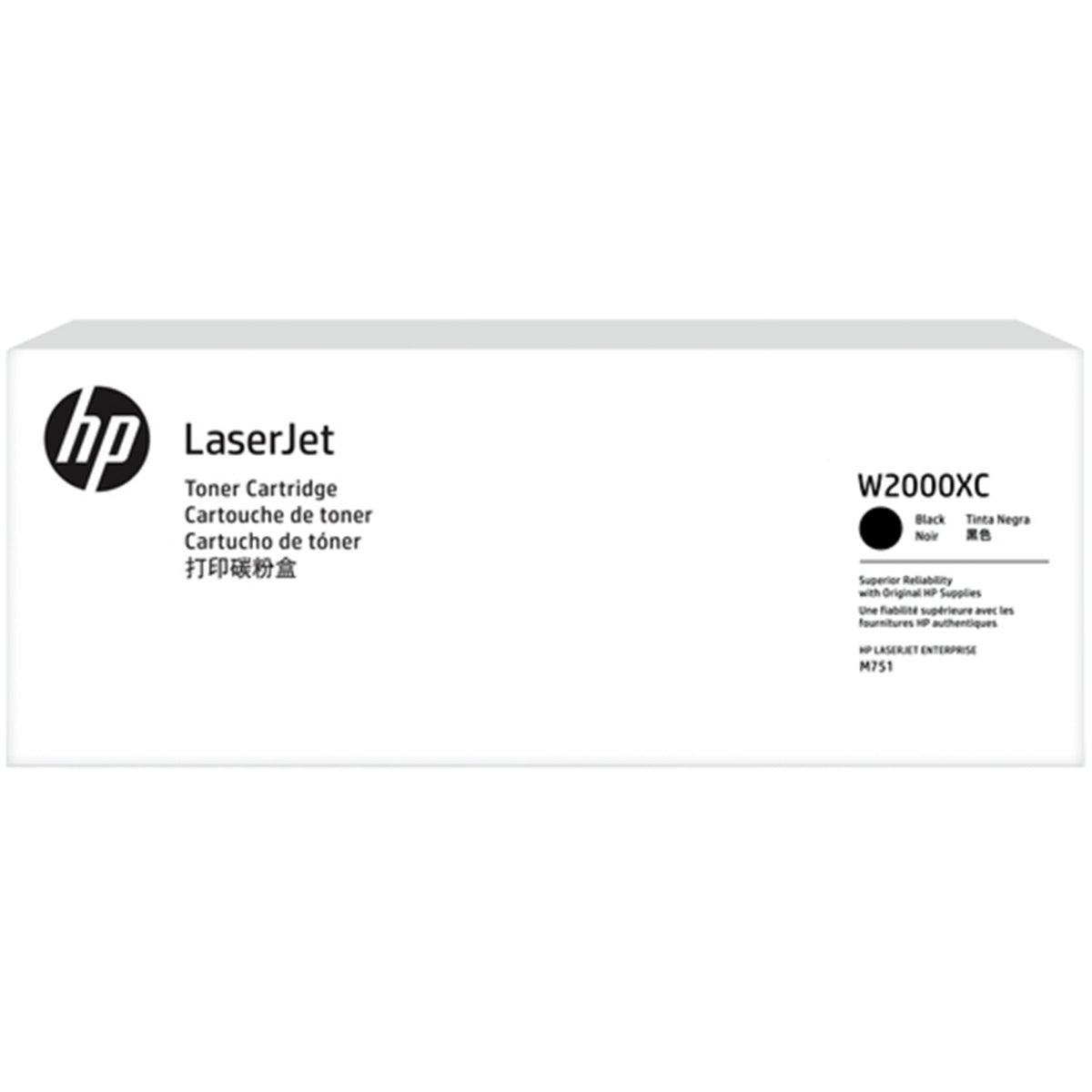 HP 658X BLACK TONER