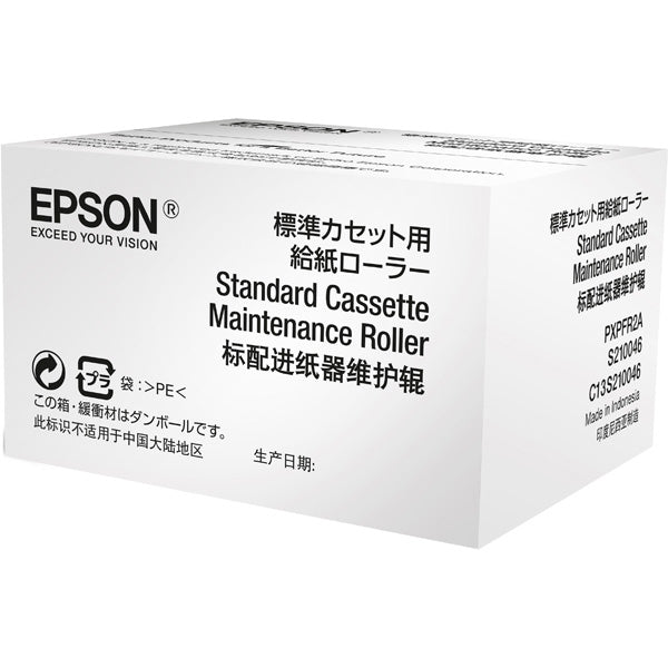 EPSON MAINTENANCE STANDARD CASSETTE ROLLER WF-6XXX