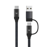 EWENT USB-C TO USB-C CABLE W/ USB ADAPT 60W QUICKCHARGE