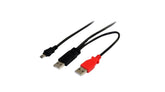 USB Y-CABLE 2.5M FOR 0702L CABL