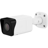 LEVELONE GEMINI FIXED IP NETWORK CAM 2-MEGAPIXEL H.265 4.3X OPTICAL ZOOM IR LEDS