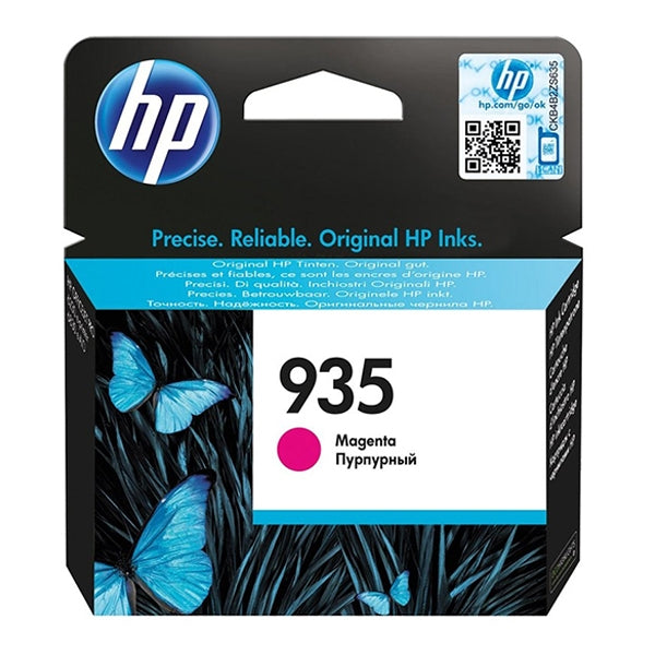 HP 935 MAGENTA INK CARTRIDGE