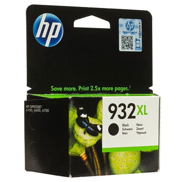 HP 932XL HIGH PERFORMANCE BLACK INK CARTRIDGE