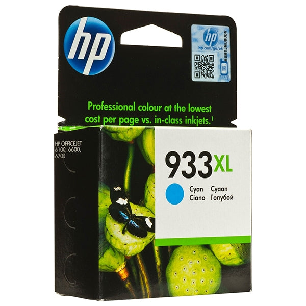 HP HIGH PERFORMANCE BLUE INK 933XL