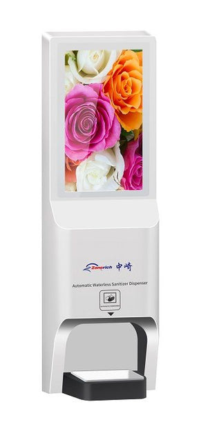 ZONERCICH Advertising Kiosk Digital Signage Software Offer 21.5" w/Alcohol Gel Dispenser