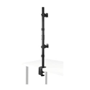 VERTICAL ARM FOR 2 MONITORS