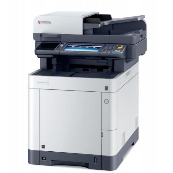 Kyocera ECOSYS M6235cidn - Multifunction printer - color - laser - Legal (216 x 356 mm)/A4 (210 x 297 mm) (original) - A4/Legal (media) - up to 35 ppm (copy) - up to 35 ppm (print) - 350 sheets - USB 2.0, Gigabit LAN, USB host