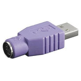 USB/PS-2 M/H ADAPTER