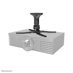 PROJECTOR CEILING MOUNT