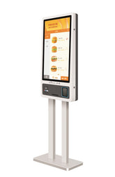 ZONERICH ZQ-ST320DS Double Kiosk 32" J1900 4GB 64GB SSD + Imp 80mm Seiko + NFC + 2D QR Code Reader