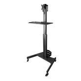 WORK STATION CART