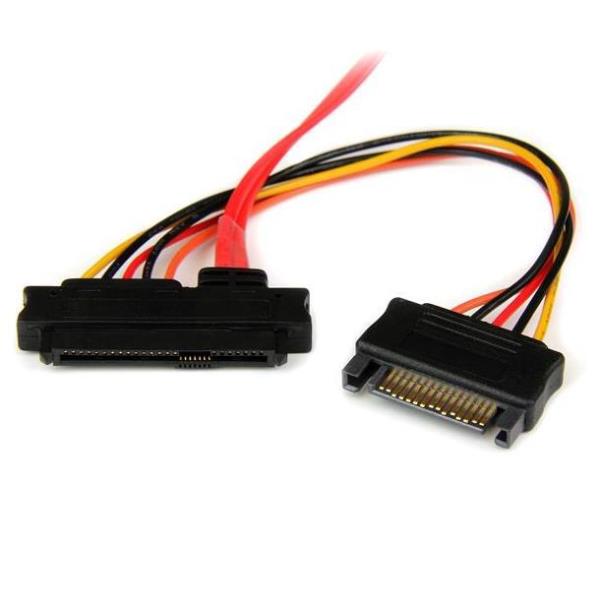 50CM SAS SERIAL ATTACHED SCSI SFF