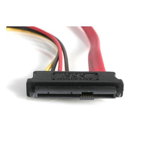 ADAPTER 45CM SPLITTER SAS 29 PINE