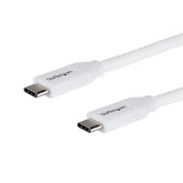 CABLE 4M USB-C PD 5A WHITE