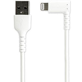 CABLE 2M LIGHTNING WHITE