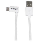 CABLE 1M LIGHTNING USB WHITE