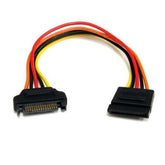 20CM FOOD EXTENSION CABLE