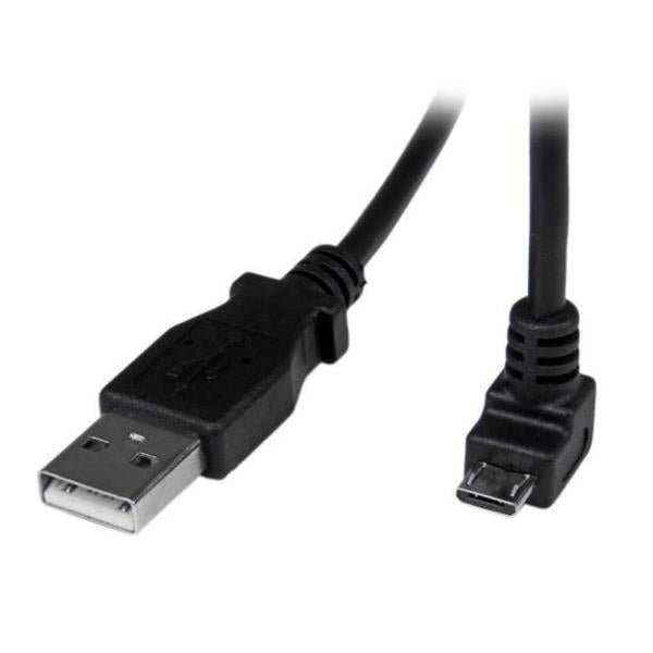 CABLE ADAPTER 2M USB TO MALE TO MI (USBAUB2MD)