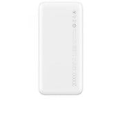 20000MAH 18W FC PB WHITE