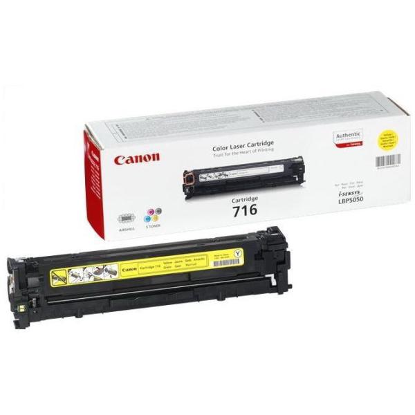 TONER YELLOW 716 Y CANON